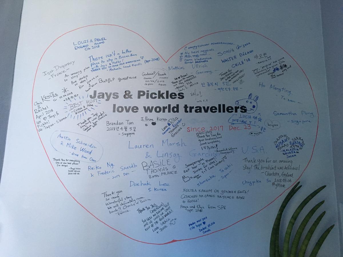 Busan Backpackers Eksteriør billede
