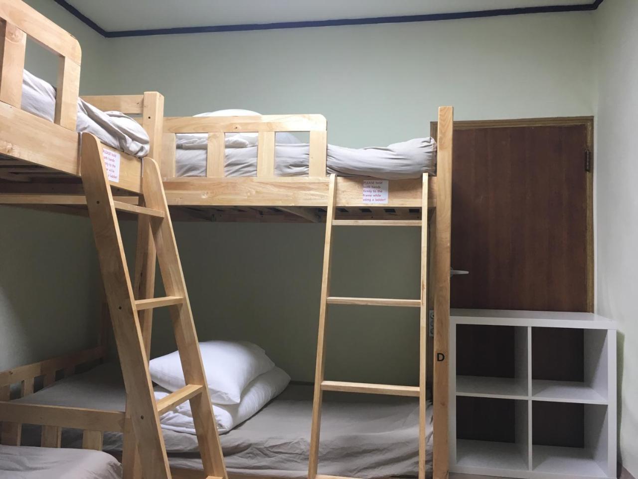 Busan Backpackers Værelse billede