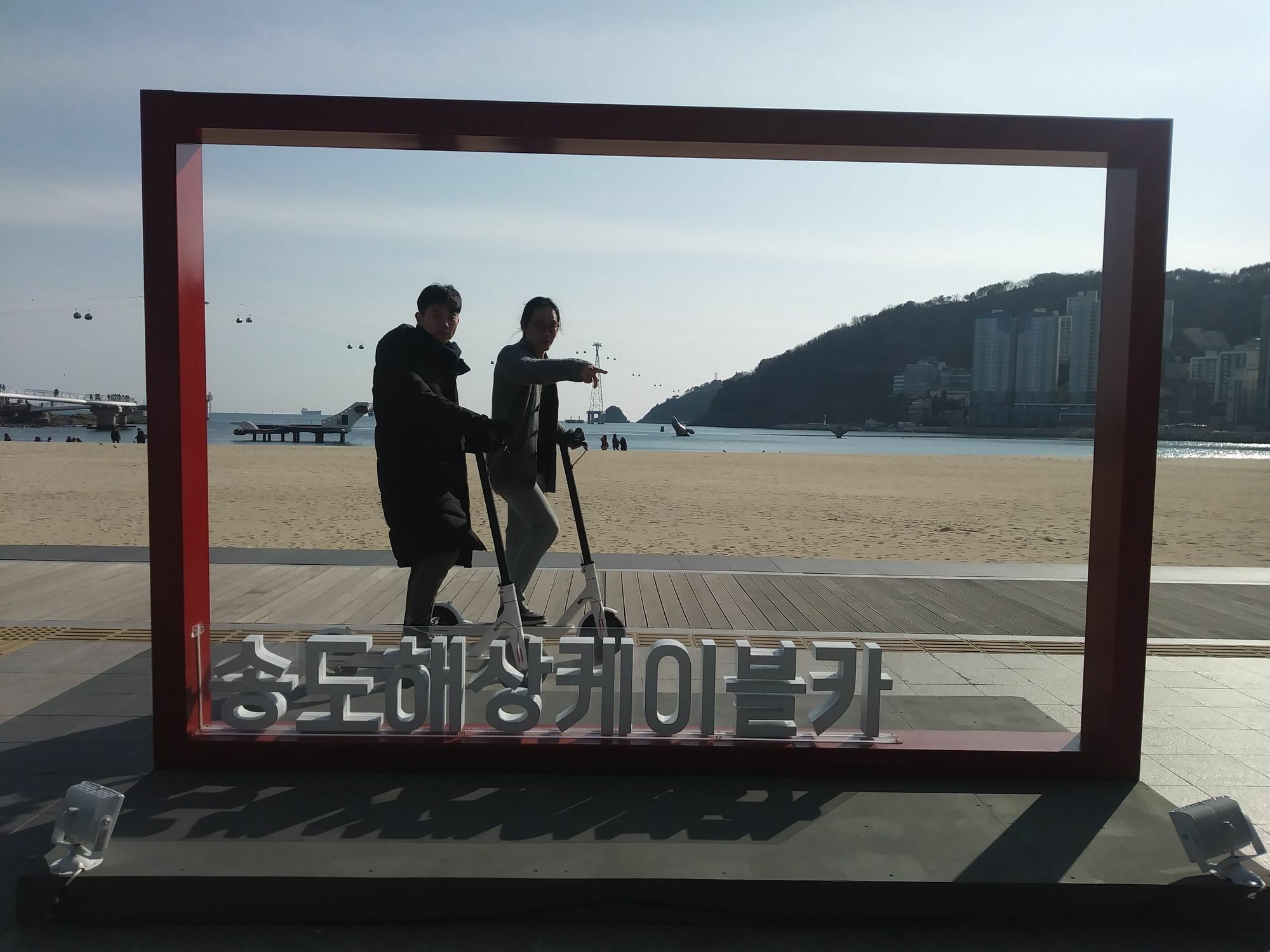 Busan Backpackers Eksteriør billede