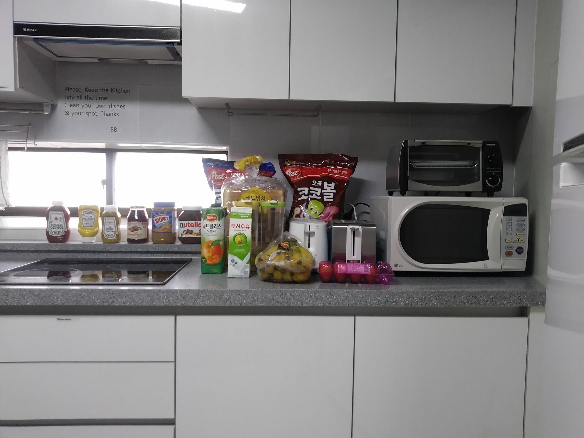 Busan Backpackers Eksteriør billede